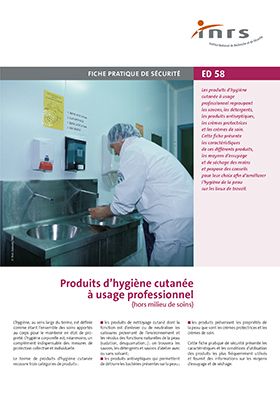 Produits d\'hygiène cutanée à usage professionnel