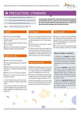 Précautions standard