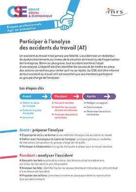 Participer à l\'analyse des accidents du travail (AT)