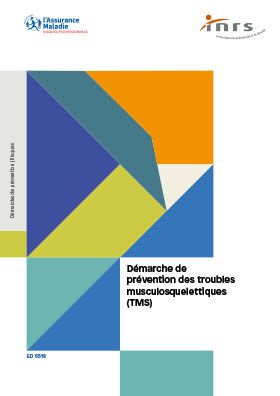 Démarche de prévention des troubles musculosquelettiques (TMS)